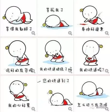  一天1682亿台州败家排行榜出炉,第一名竟是