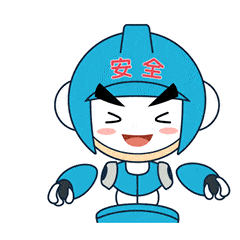  这波安全人微信表情包,你值得拥有