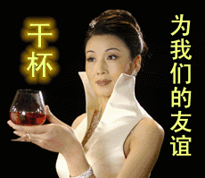  你最常用的微信表情,暴露了你的年龄