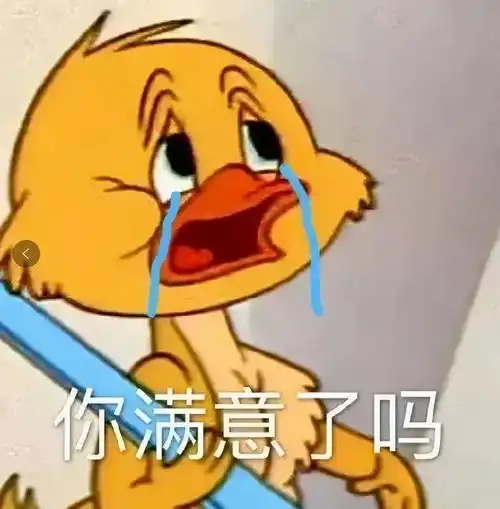  黑心中间商乔布斯,搞出了世界第一个打砖块游戏