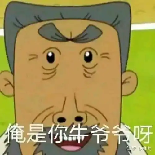  网恋三年的女朋友,前几天发现她一直发的照片都是假的,我该怎么办