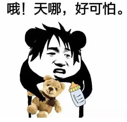  傻眼明明还了7年多房贷,银行却说117万本金一分钱都没还