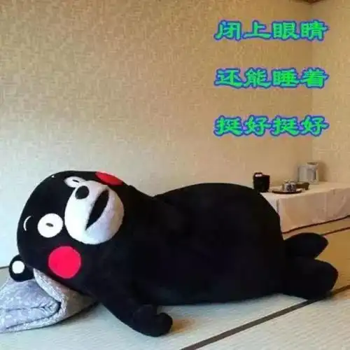  嗯第一批90后已经开始佛系旅行了