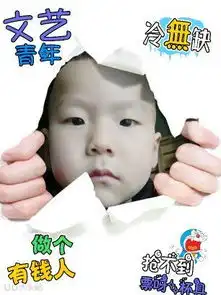  宝贝大头贴生日2011年05月宝宝圈