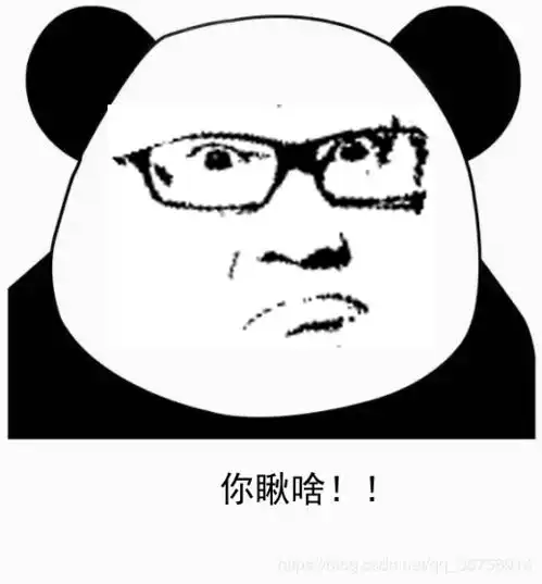  用python把你的朋友变成表情包python小二csdn博客
