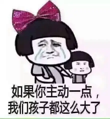  碰你哪里你才爽男人身上的敏感点大揭秘