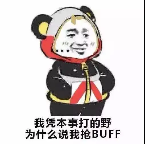 滑稽可爱表情包走红