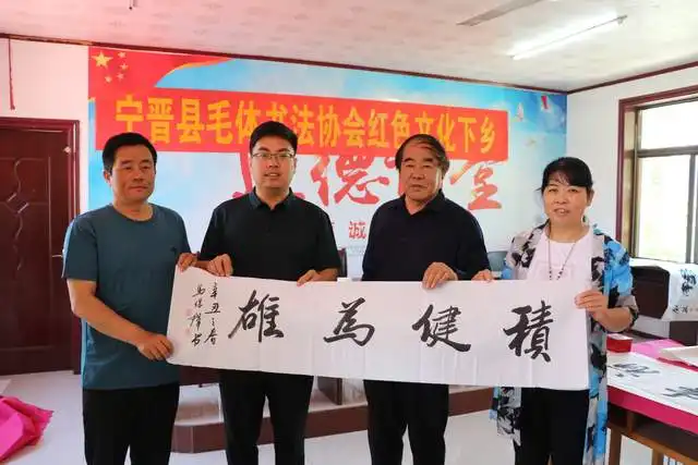  宁晋县河渠镇送文化下乡庆祝建党百年