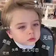  13岁女孩手绘四大名著,走红网络最该点赞的竟然是语文老师....