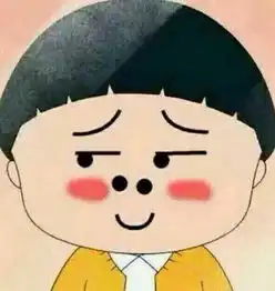  求这个樱桃小丸子高清图