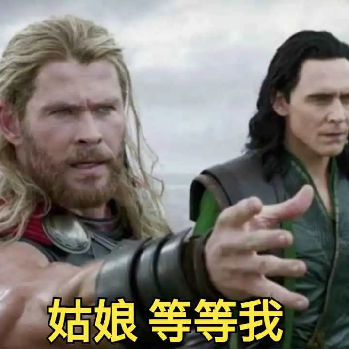 今年最爆笑的超级英雄电影,爽翻天的雷神与绿巨人