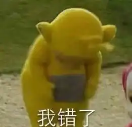 撩女友表情包幸运