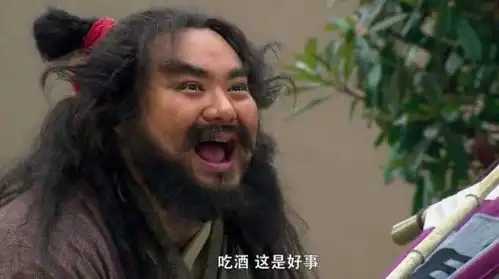  杀人魔王李逵居然被人当枪使