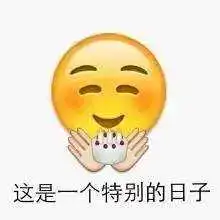  今日立春,百年一遇但这仅仅是神奇鸡年的开始