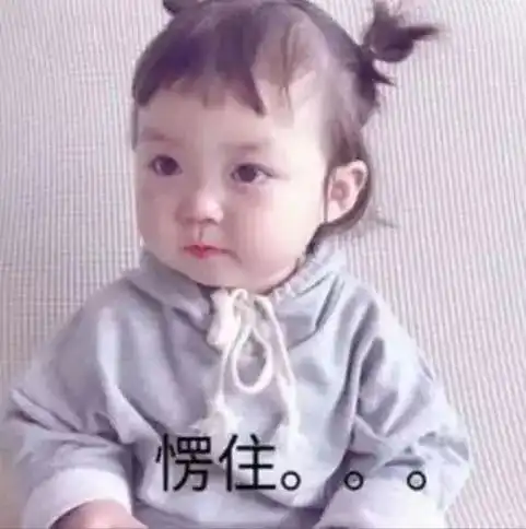  刚刚得知我舅舅有个上亿的公司,而且他和我妈已经安排好了我的人生......
