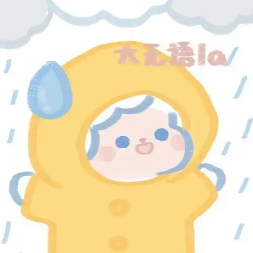  谐音梗表情包柠好蕉个朋友咩