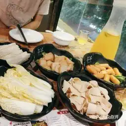  寻半纸包鱼电话寻半纸包鱼怎么样360地图
