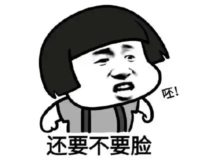  凉了又诈尸dg偷偷起诉揭发辱华博主是你诽谤我,赔我3000万