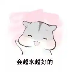  新年还能这么过在西澳春节也玩出新花样