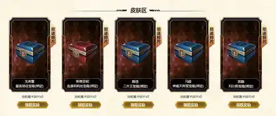  游戏资讯hao123上网导航