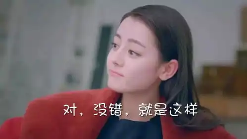  老师,我喜欢tfboys有什么错学生追星意义何在