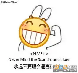  我们一起学中单叫表情包算命你算什么东西表情包下载乐游网游戏下载