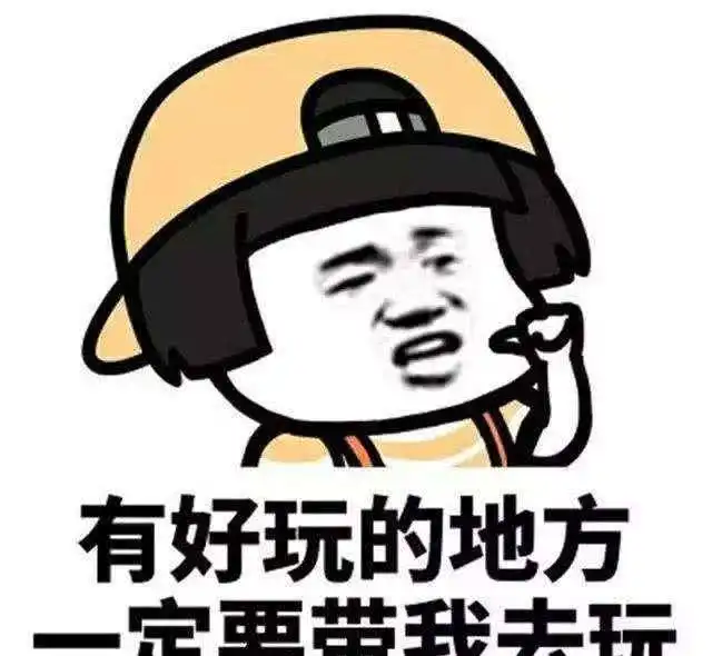  幽默笑话男朋友来家里蹭饭,老爸赶我去厨房跟老妈学做菜