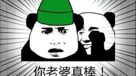  皇室战争新活动,免费拿刺客表情