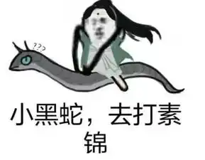  如果这部剧上了演员的诞生,章子怡宋丹丹的表情应该是