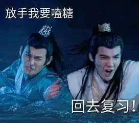  陈情令全剧揭晓改动不大先别哭才刚开始虐