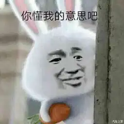 金馆长表情包手机下载搞