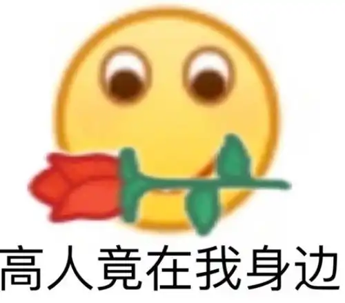  教师节别给老师送礼了,熊孩子少气老师一天就是最好的礼物