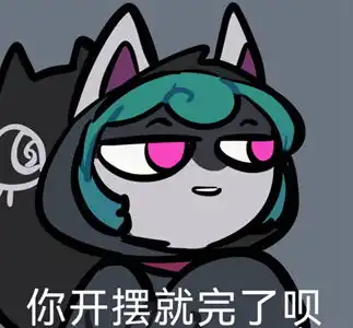  熬夜波比表情包有哪些熬夜波比表情包介绍兄弟手游网