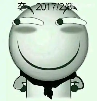  滑稽狗带表情包图片
