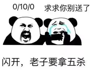  复联3,一定要看灭霸,这才是反派角色的正确打开方式