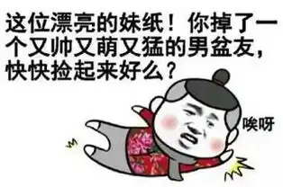 斗鱼鱼乐夜现场爆火女团atf强势空降cec2016