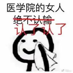  为什么要做种植牙,就是为了坑钱吗