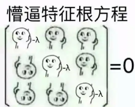  许晴,怎么和李冰冰一个样