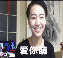  自从我用了这套相当暴躁的表情包一口气上五楼都不累了