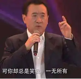  为什么你很有想法,钱和女人都不如别人