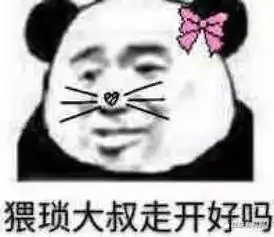  紫金这位大叔你家是有多穷,连店门口的地毯都偷