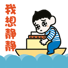  大小捣蛋出了两套表情包啦cosplay会上瘾的