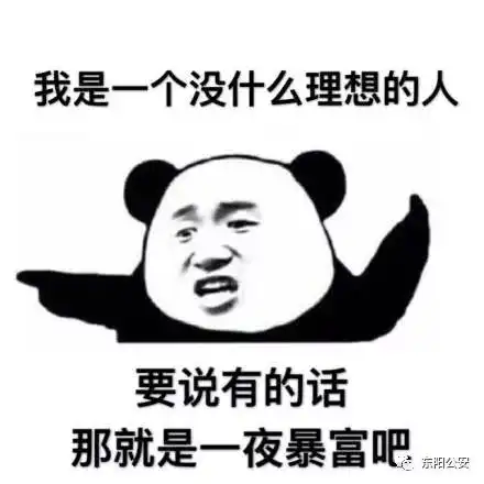  怎么想的一厨师先在义乌偷窨井盖,接着还到派出所隔壁偷钢筋...