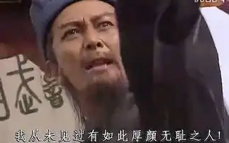 表情包开心什么意思厚颜