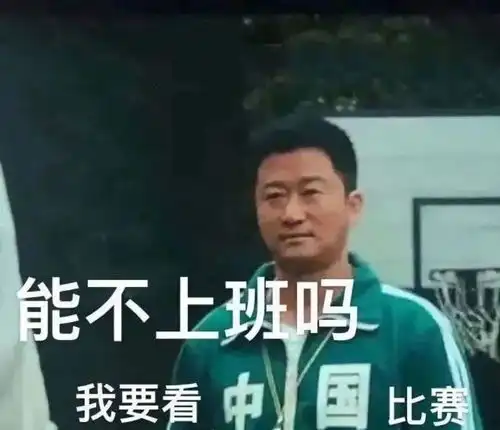  网言网语只有了解了成都抗疫有多难,才知道成都战疫有多强