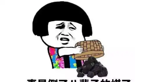  笑话有三个学生考试结束了才到,没想到重考时老师只出了一道题