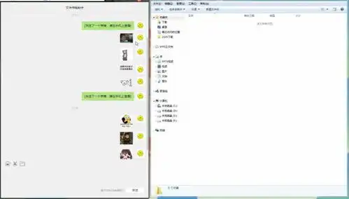  purnhurb网页版怎么进怎么把微信里的gif动图表情保存到电脑使用