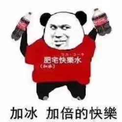  电话地址价格营业时间五角场大学区海鲜团购