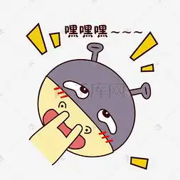  卡通蠢萌图片卡通蠢萌图片素材免费下载千库网
