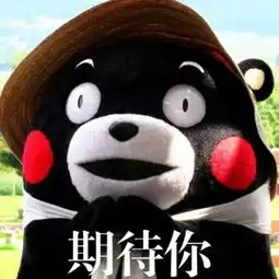  妈妈,暑假去哪儿玩